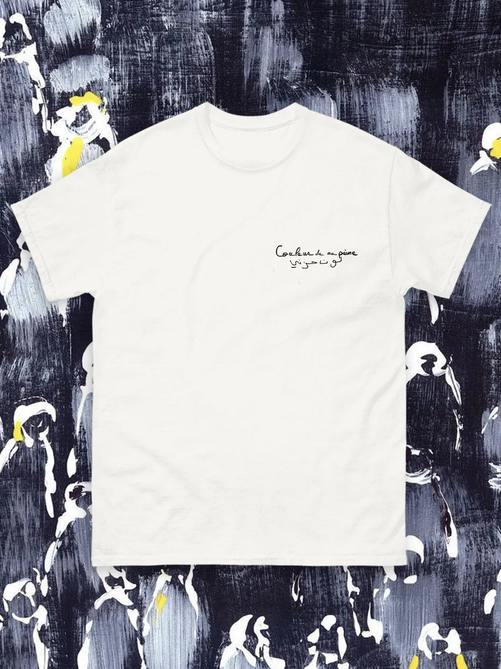 T-SHIRT ZAMDANE - COULEUR DE MA PEINE